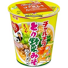 【値下げ】【1,299円】 明星 チャルメラカップ とり野菜みそラーメン 71g×12個 【送料無料】