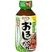 エバラ おろしのたれ 270g ×4本