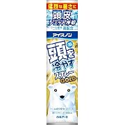 【ポイント63%還元】アイスノン 頭を冷やすスプレーGOLD 冷却スプレー ×2個