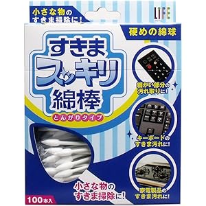 【55%OFF+87円OFF】【310円】 平和メディク すきまスッキリ綿棒 とんがりタイプ 100本入