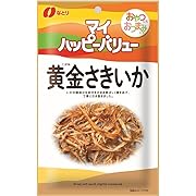 【ポイント13%還元】なとり マイハッピーバリュー黄金さきいか 25g×2個