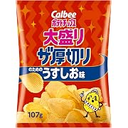 カルビー ポテトチップス大盛りザ厚切りのためのうすしお味 107g×12袋