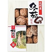 九州産原木どんこ椎茸 SPD-20