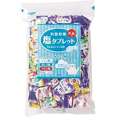 【57%OFF】【980円】 赤穂化成 灼熱対策塩タブレットミックス 500g 【送料無料】