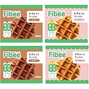 【50%OFF】Fibee ミツカン ワッフル 2種(ココア ・ アールグレイ)×各2個セット