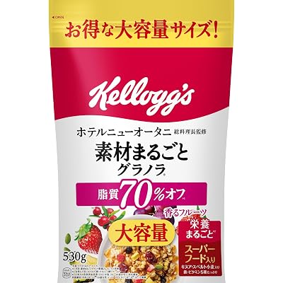 【7日まで】ケロッグ 素材まるごとグラノラ 脂質70%オフ 香るフルーツ 大容量 530g×6袋 送料込2,222円(おトク便3種で1,944円・324.0円/袋)