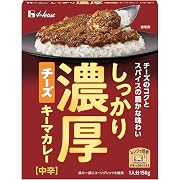 ハウス しっかり濃厚チーズキーマカレー 150g ×5個