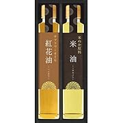 信濃屋清風堂 料理油詰合せ