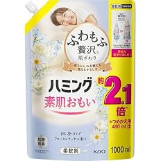 【40%OFF】【496円】 ハミング フローラルブーケ スパウトパウチ 1000ｍl