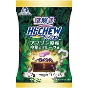 森永製菓 謎解きハイチュウアマゾン原産神秘のフルーツ味 32g×10袋