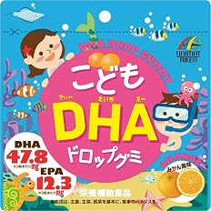 【44%OFF】【829円（定期便746円）】 ユニマットリケン こどもDHAドロップグミ 90粒