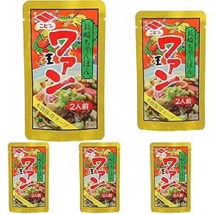 ニビシ醤油 長崎ちゃんぽん ワァン 80g（2人前）×5個