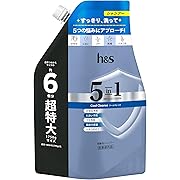 【15%OFF】h&s(エイチアンドエス) 5in1 クールクレンズ シャンプー 詰替超特大 1750g