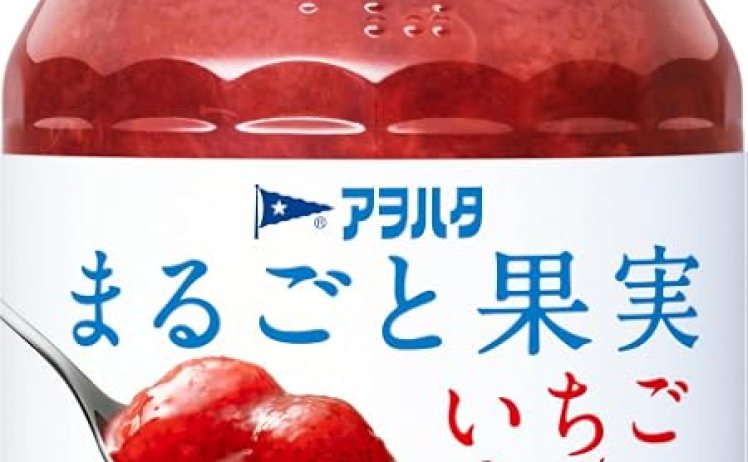 【1,172円】アヲハタ まるごと果実 いちご255g ×3個