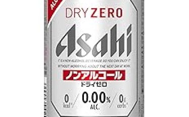 【2,498円】ノンアルコールビール アサヒ ドライゼロ 350ml×24本 ほか