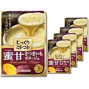 じっくりコトコト蜜甘さつまいもポタージュ箱 3食入り ×5個