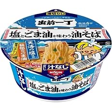 【41%OFF】【1,611円】 出前一丁 塩とごま油を味わう油そば 82g×12個