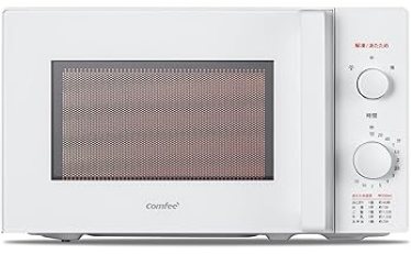 【5,342円】コンフィー(COMFEE’) 単機能レンジ 17L ターンテーブル