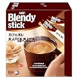 【定期おトク便10％OFF！】AGF ブレンディ スティック カフェオレ 大人のほろにが100本が1,892円（18.9円/本）