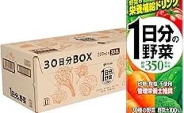 【2,440円】伊藤園 1日分の野菜 200ml×30本