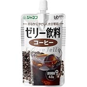 キユーピー ジャネフ ゼリー飲料 コーヒー 100g×8個