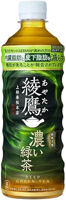 Coca-Cola 綾鷹 濃い緑茶 525ml PET×24本 送料込1,484円(61.8円/本)【さらに10%OFFも】