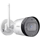 【70%OFF】【2,639円】 QERUUQ スマホ連動 400万画素 録画機能付き マイク内蔵 自動暗視 防犯 屋外  ネットワーク監視カメラ