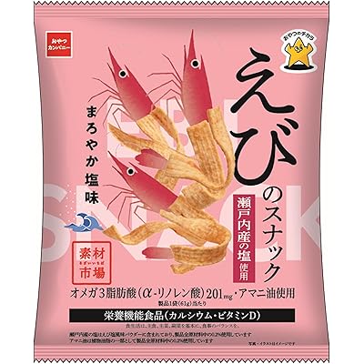 【15%OFF】おやつカンパニー 素材市場 えびのスナック まろやか塩味 61g×12袋 送料込941円(おトク便3種で889円・74.1円/袋)