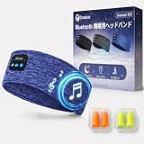 【50%ポイント！】Onearac ヘッドバンドヘッドホン 睡眠用/スポーツ 両用ワイヤレスモデルが3,280円（実質1,640円）