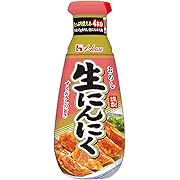 ハウス おろし生にんにく 175g ×5個