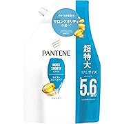 パンテーン シャンプー モイストスムースリペア 1.7Lなど