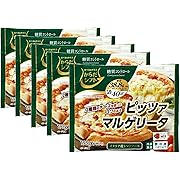 [冷凍]からだシフト 糖質コントロール ピッツァ マルゲリータ 195g(1枚)×5個