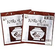 永谷園 松茸風味 お吸い物 2.3g×50袋×2袋（計100食）