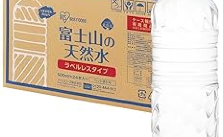 【1,150円ｰ257pt】富士山の天然水 バナジウム含有 500ml ×24本