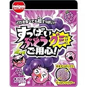 明治ガム すっぱいぶどうグミだけにご用心 28g×10個