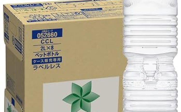 【845円～】い・ろ・は・す(I LOHAS) ラベルレス 2L×8本
