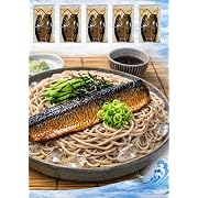 【45%OFF】にしんの甘露煮 2枚入り 10枚セット LLサイズ (140g×5パック)