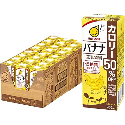 【38%OFF】【対象者限定】マルサン 豆乳飲料 バナナ カロリー50％オフ 200ml×24本 実質1,075円(44.8円/本) 送料無料