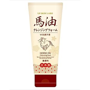 【41%OFF】【446円】 UP SKIN LABO 馬油Wクレンジング洗顔フォーム 130g