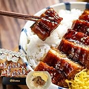 【ポイント20%還元】かわはち屋 うなぎ きざみカット 蒲焼 50g×12P 計600g