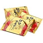 【49%OFF】【941円】 幸福堂 伊勢極み海老せんべい 20枚入