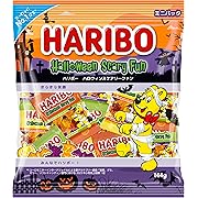 ハリボー ハロウィンスケアリーファン144g ×4袋