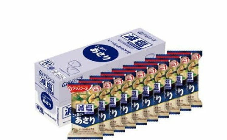 【2,106円】減塩いつものおみそ汁 あさり 10食入×3セット 訳あり