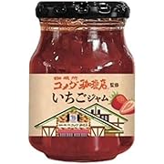 スドージャム コメダ珈琲店監修 いちごジャム 200gなど