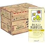【5%OFF+20%OFF+ポイント31%】【実質1,259円】 マルサン おいしい無調整豆乳 1000ml×9本