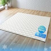 アイリスプラザ シルクタッチラグ 接触冷感 185×185cm