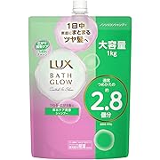 LUX (ラックス) バスグロウ コントロール＆シャイン シャンプー 詰め替え 1000g