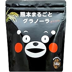 【15%OFF+ポイント42%】【実質2,620円】 熊本まるごと 朝食専用 無添加 砂糖ゼロ グラノーラ 180g×12袋
