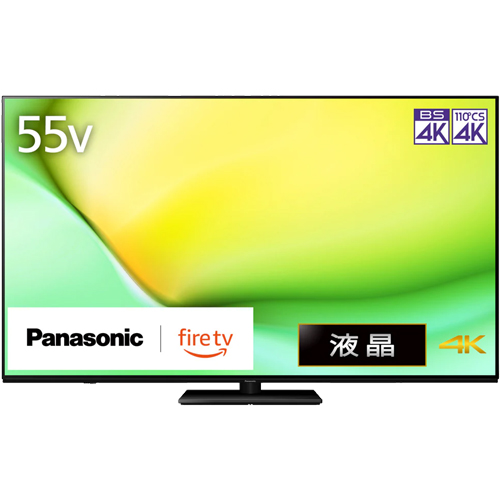 パナソニック 55V型4K液晶テレビ VIERA TV-55W90A 送料込99,800円