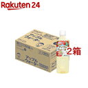 訳あり 和光堂 ベビーのじかん アップルウォーター(5ヶ月頃～) 500ml 24本入×2箱セット
